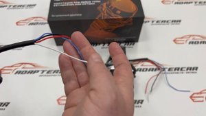Би-светодиодные линзы Aozoom A6+ 2023 3.0 (Hella 3R) (5500K, 49W/57W) AAPD-02
