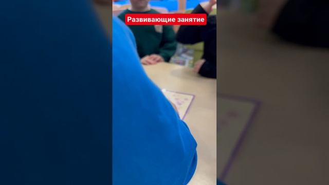 Детский сад Счастье -развивающие занятия