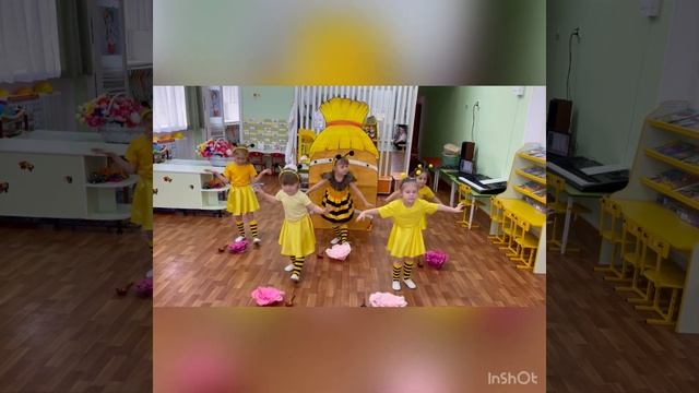 Танец пчелок в детском саду смотреть онлайн