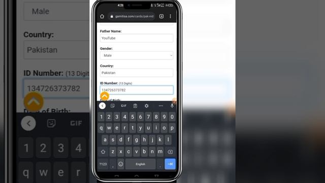 how to make fake id card | fake id card for facebook | fake id card kaise banaye | fake cnic card смотреть онлайн