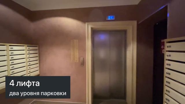 Продажа однокомнатной Новороссийск | Дом сдан