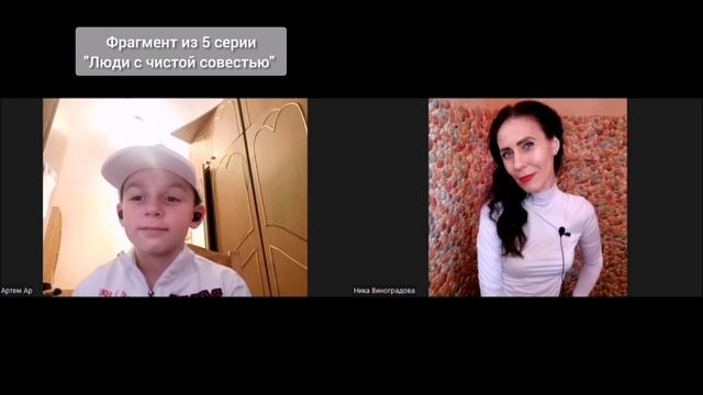 Россия - это... смотреть онлайн