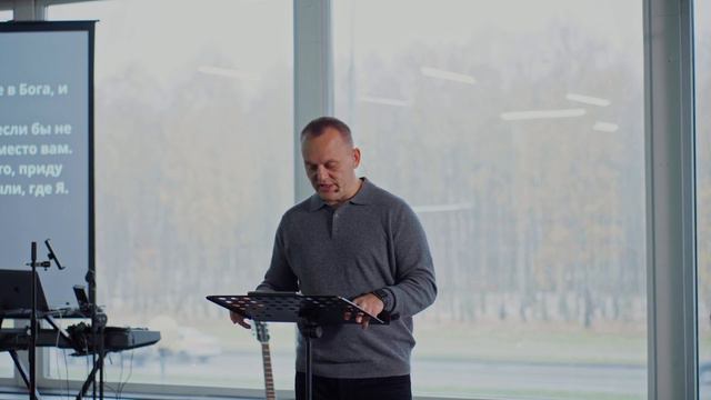 Не дай тревоге победить! Посмотри на небо! | Павел Козека