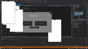 Добавление дополнительных окон в программу | WPF