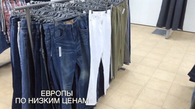 БУлавка - Модный магазин в Омске ( Одежда из Европы ) смотреть онлайн