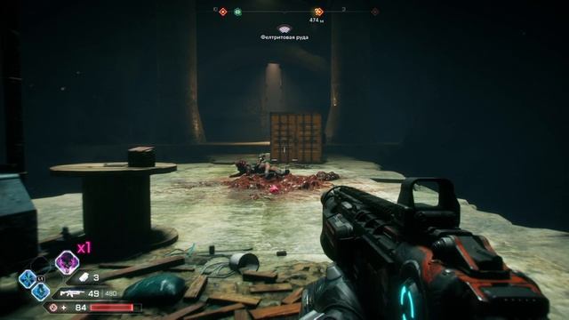 Прохождение Rage 2 на русском языке без комментариев 
Часть 7