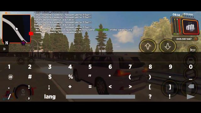 БАРВИХА БЕЗ ЛАГОВ И ВЫЛЕТОВ!! ТАКОЕ ВОЗМОЖНО?! КАК НАСТРОИТЬ ПРАВИЛЬНО!! смотреть онлайн