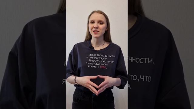 Как празднуют День Святого Валентина в Германии 🇩🇪💗 #германия #деньсвятоговалентина