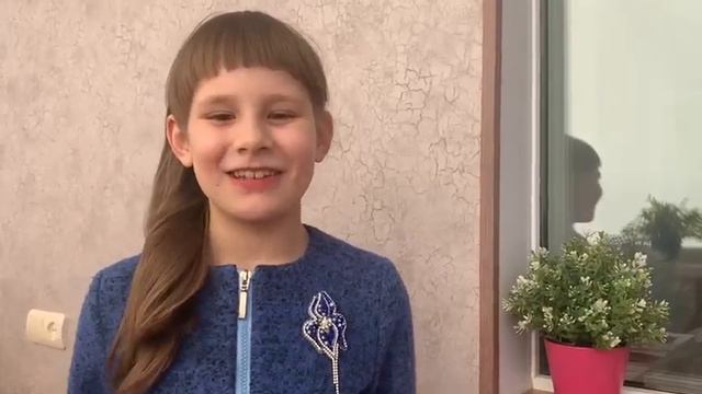 Башкирцева Мария - Нина Кононенко "Лучик солнца"