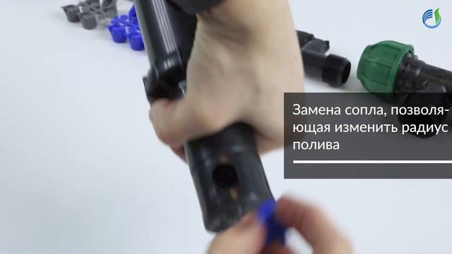 Роторный дождеватель HUNTER PGP-04 Ultra смотреть онлайн