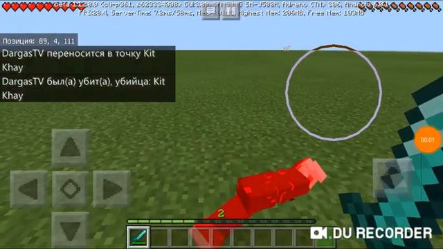 Как правильно подать руку другу !!!! смотреть онлайн