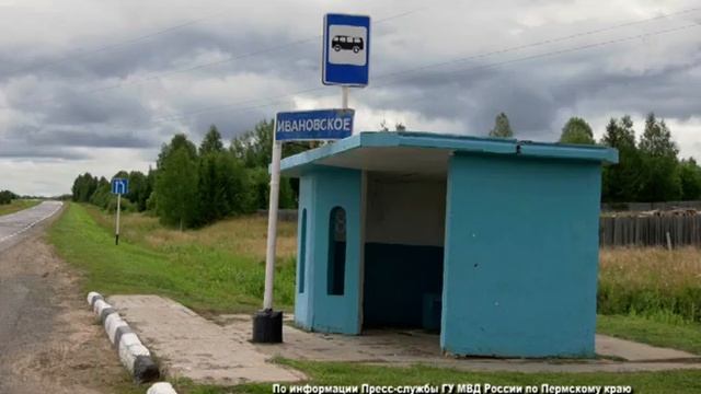 РАЗБОЙ ИЛЬИНСКИЙ смотреть онлайн