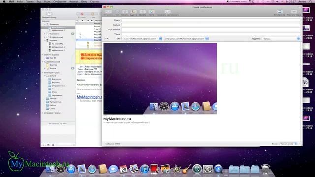 Скриншоты. Подробное руководство смотреть онлайн