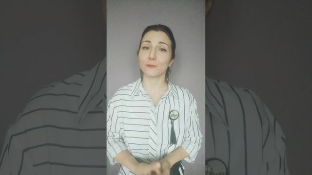 "Трачу слишком много сил"