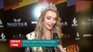 NEWS TIME Дневник BRIDGE TV NEED FOR FEST 2019 - День 5