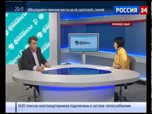 Налоги, которые по осени считают