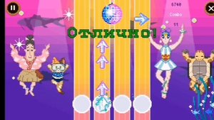 Прохождение игры остров чемпионов все серии подряд