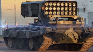 Солнцепёк огнемётная установка, солнцепёк установка залпового огня