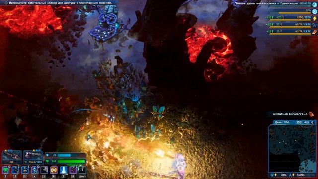 Копьё: Всё отлично, но что-то не так... $ The Riftbreaker $ №8 смотреть онлайн