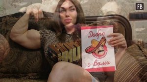 5 лет со дня свадьбы. Как сейчас выглядит муж бодибилдера Наталии Кузнецовой