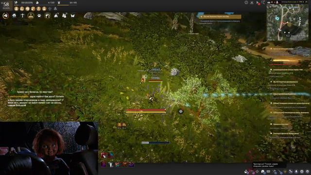 Кальфеон часть 3 смотреть онлайн