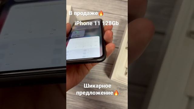 Обзор Продажа iPhone 11 128Gb Black Dima_iResale (проверенный б/у iphone)