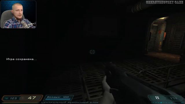 ОЧИСТИТЕЛЬ ТОКСИЧНЫХ ОТХОДОВ.Doom 3 #14