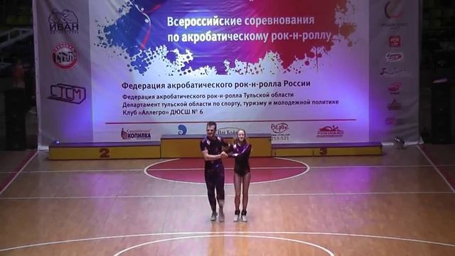 Рок-н-ролл. Акробатика, пара № 52 смотреть онлайн