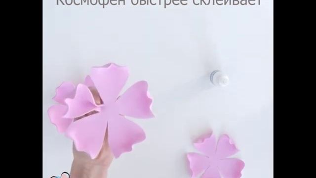 Цветы из фоамирана - Волнистая сакура. Мастер-класс! смотреть онлайн