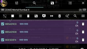 ВЗЛОМ MORTAL KOMBAT X С ПОМОЩЬЮ GG(GAME GUARDIAN)