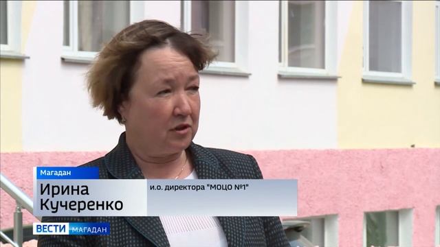 Онлайн-смена для детей открылась в Магадане