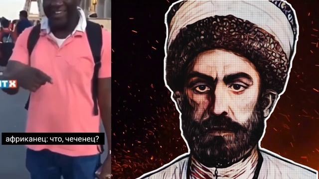 ? ЧЕЧЕНЦЫ | ответ, почему мы считаем, что ингуши завидуют чеченцам.