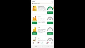 ПАССИВНЫЙ Заработок на Телефоне Без Вложений! Как Заработать Деньги с Телефона в Интернете?