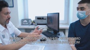 О клинике. Эффективное лечение самых личных проблем!