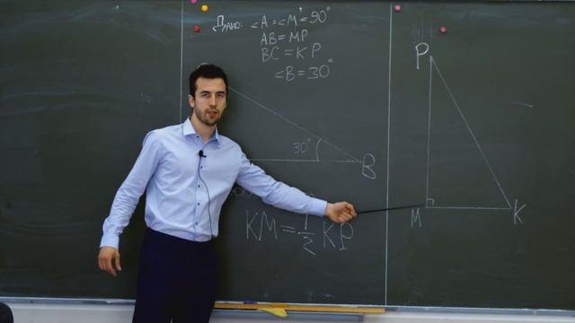 Геометрия и успех в жизни смотреть онлайн