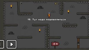 Стикман. Побег из тюрьмы. Серия 4
Видеоигры