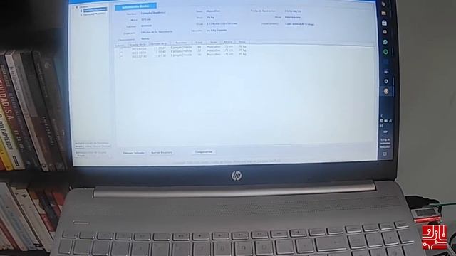 Analizador Cuantico # 1 De resonancia Magnetica !TOUCH! ✋ смотреть онлайн