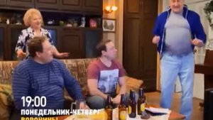 «Воронины» — это диагноз