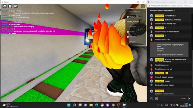 Смотрю видос Игоря про игру метро Питера и метро Питера2.0 начало! смотреть онлайн