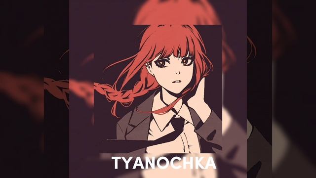 сны саламандры-хозяин болота{speed up} смотреть онлайн