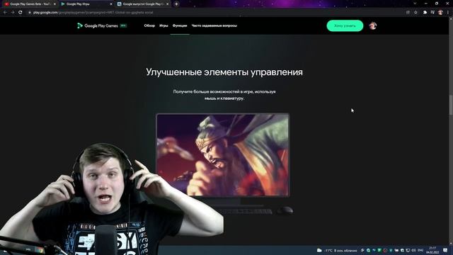 STANDOFF 2 ВЫЙДЕТ НА ПК В 2022 ГОДУ смотреть онлайн