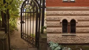 уткина заводь