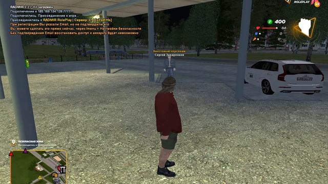 ?RADMIR RP?НОЧНОЙ?STREAM? смотреть онлайн