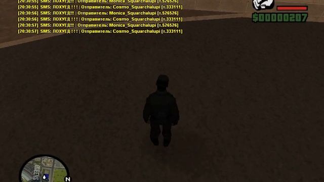 Когда у ребёнка горит-4 смотреть онлайн