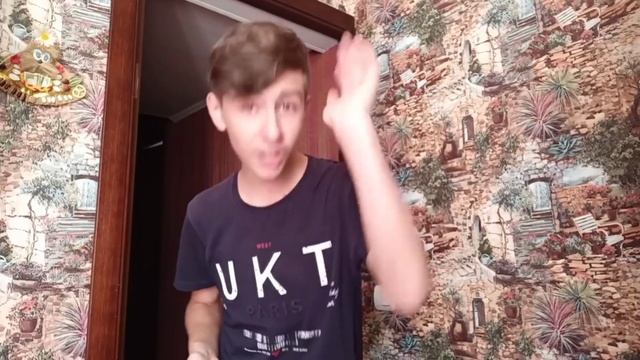 МУД: Я НАСРАЛ В ПОМОГАТОР смотреть онлайн