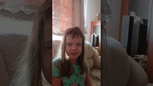 Уроки