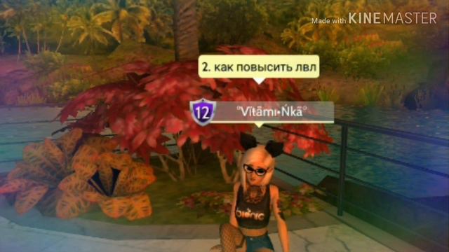 Что снимать если нет идей? смотреть онлайн