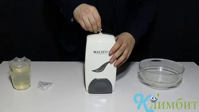 Дозатор для жидкого мыла MAGNUS 684 _ abs-пластик _ кнопка _ 1 л _ белый __ Климбит смотреть онлайн