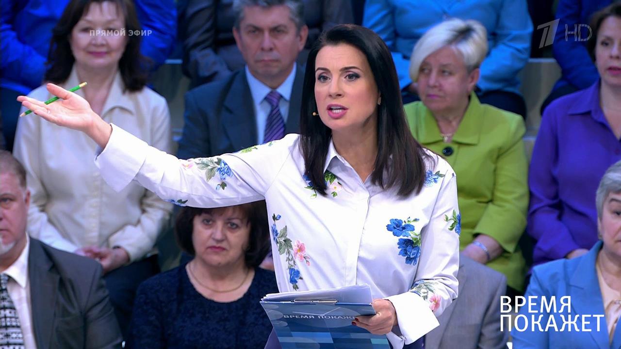 Владимир Зеленский и националисты. Время покажет. Выпуск от 04.06.2019
