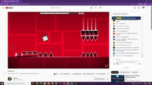 Дольфи не сделал уроки